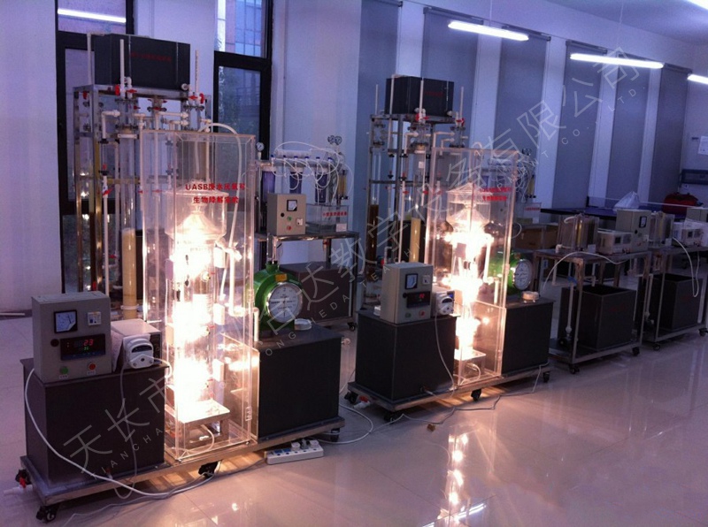 实验室废液处理方法及设备介绍