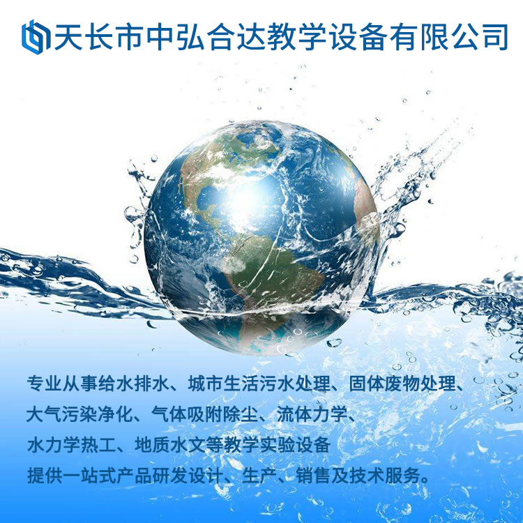 8�׳�������ȫ�������������ʵ��װ��